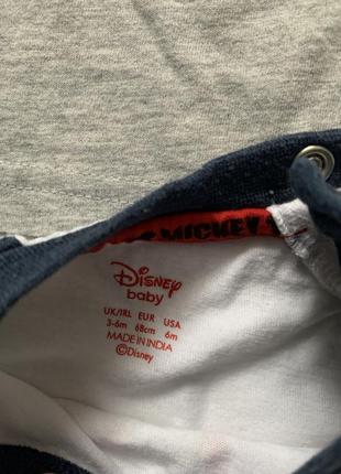 Кофта регламент