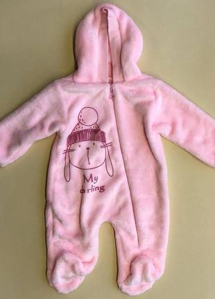 Плюшевые человечки