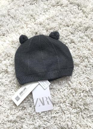 Шапка zara