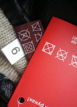 Перчатки кожаные до локтя 6 р.