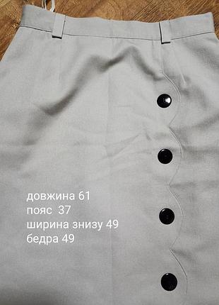 Спідниця 3
