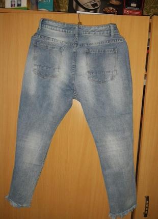 Круті джинси2 фото