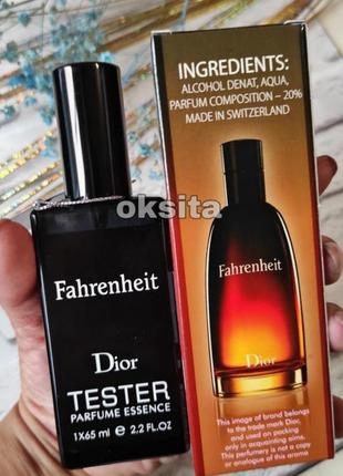 В стилі 💣fahrenheit 💣шикарный дорогой парфюм💣 65ml швейцария1 фото