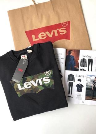 Кофта, світшот чоловіча levi’s  левис.оригінал