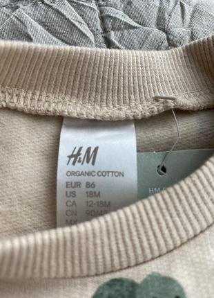 Костюм h&m3 фото