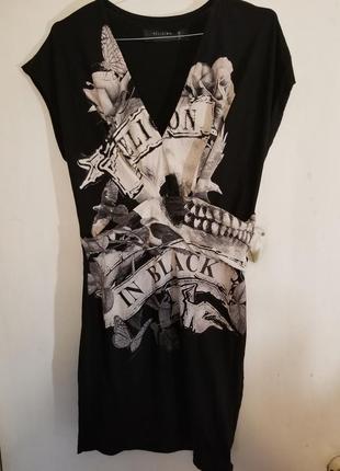 Туника religion