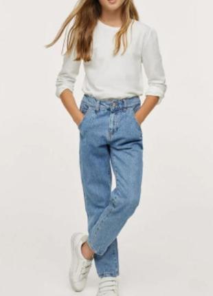 Брендовые джинсы slouchy для девочки  от mango