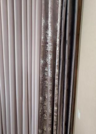 Готовый комплект штор из бархатных штор и крепдышиновой тюли