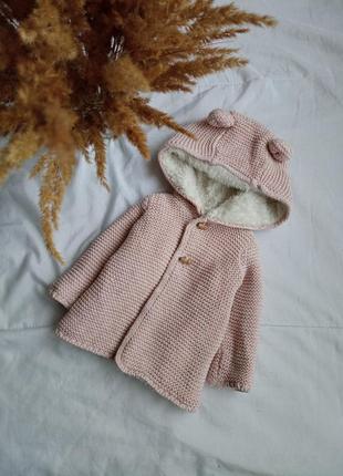 Кардиган кофта куртка