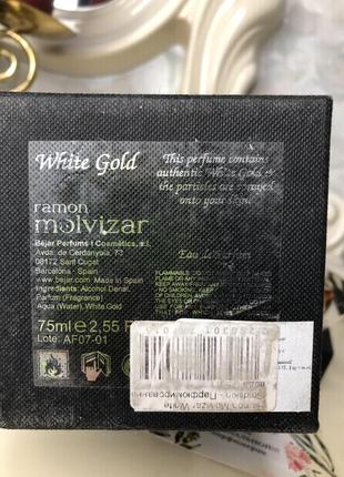 Ramon molvizar white goldskin, продажу залишку, EMP, оригінал 100%!!!3 фото