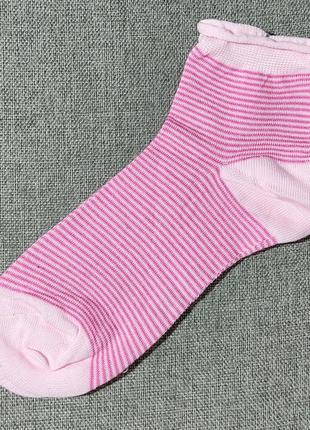Жіночі підліткові бавовняні шкарпетки рожеві у смужку