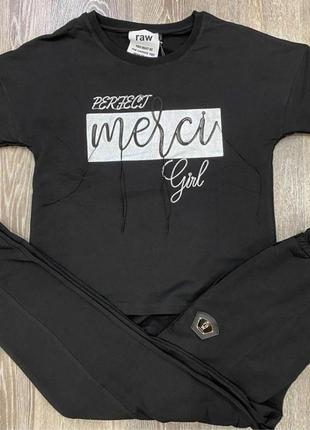 Стильный костюм,высокое качество и стиль, турция, расспродажа.