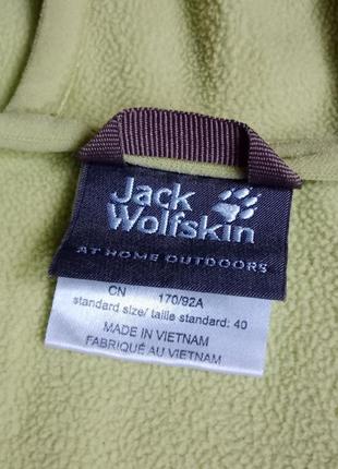 Кофта jack wolfskin7 фото