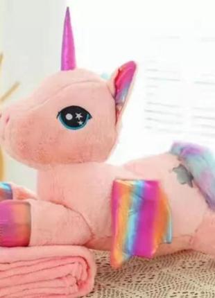 Игрушка-плед для детей единорог 3в1 цвет розовый