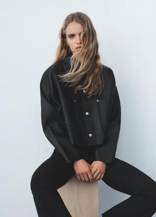 Кожаная куртка zara, куртка оверсайз из искусственной кожи