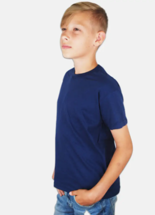 Дитяча базова темно-синя однотонна футболка оверсайз (+25 кольорів)