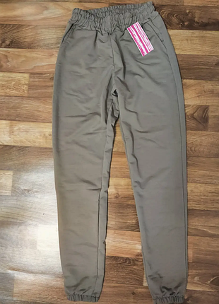 Спортивні штани