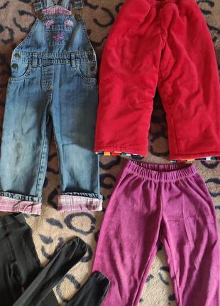 Комбинезон, штаны и колготки