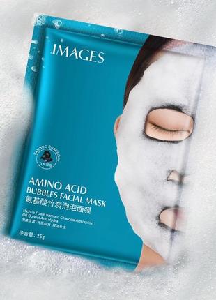 Очищувальна тканинна киснева маска для обличчя images bubbles mask amino acid к. 10369