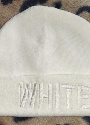 Шапка  white
