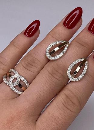 🇺🇦 набор серебро 925° с золотыми пластинами 375° и вставка кубический цирконный, 0209.10