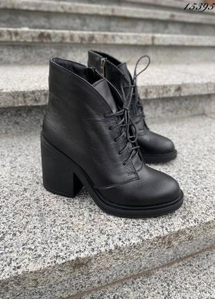 Ботильйони