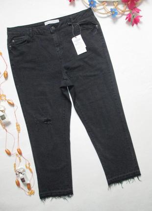 Шикарные стрейчевые джинсы бойфренд с необработанным краем george 🍁🌹🍁
