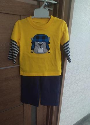 Костюм на хлопчика