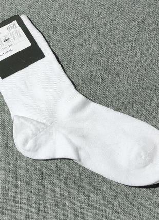 Уцінка!🎁 білі бавовняні шкарпетки німеччина