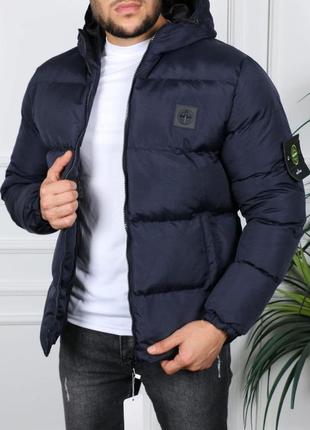 Мужская брендовая зимняя куртка синяя