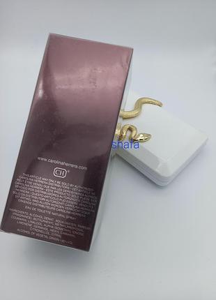 Carolina herrera 212 sexy men