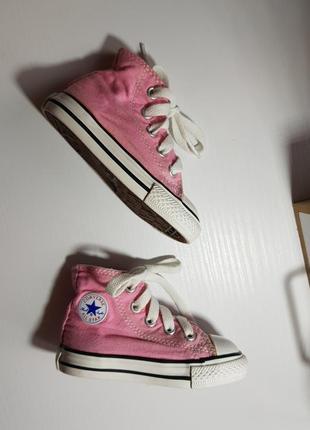 Кеди converse дитячі