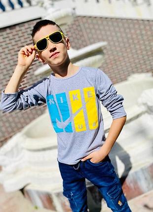 Реглан для хлопчика