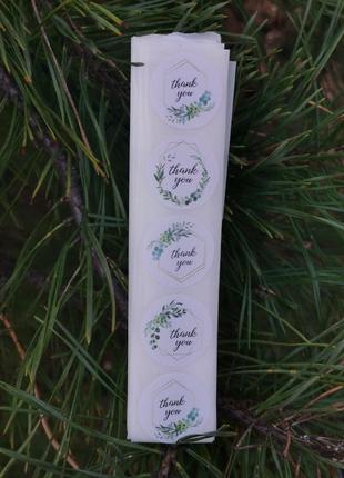 Наклейки водонепронекні з надписом дякую листя декор зелень для упаковки