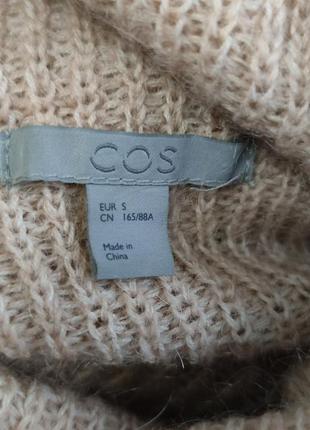 Cos  шерстяной мохеровый свитер джемпер оверсайз персиковый /6741/8 фото