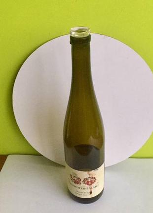 Видовжена скляна затемнена пляшка зі скляною пробкою ‼️мін-не замовлення 175 грн‼️