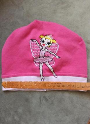 Подарунок шапка рожева шапочка для дівчинки для девочки розовая3 фото