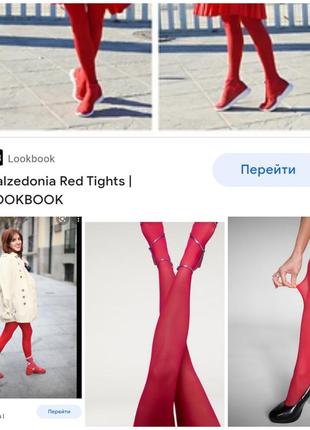 Червоні підліткові колготи calzedonia2 фото