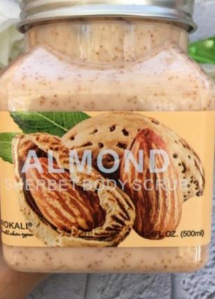 Скраб для тіла wokali almond sherbet body scrub3 фото