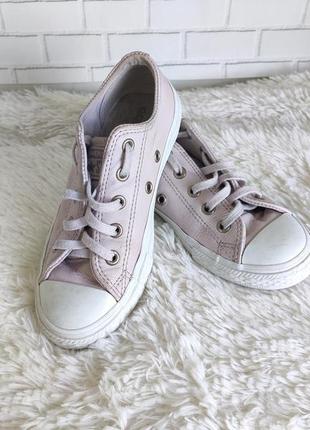 Шкіряні кеди, рожеві кеди