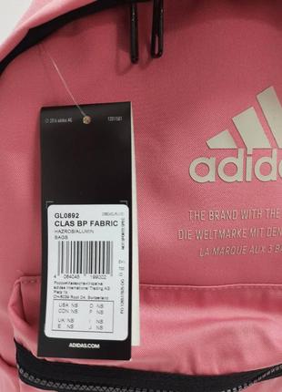 Оригінальний рюкзак adidas classic twill fabric / gl0892 — цена 1000 грн в  каталоге Рюкзаки ✓ Купить женские вещи по доступной цене на Шафе | Украина  #102485735 | adidas floralita tights shoes clearance