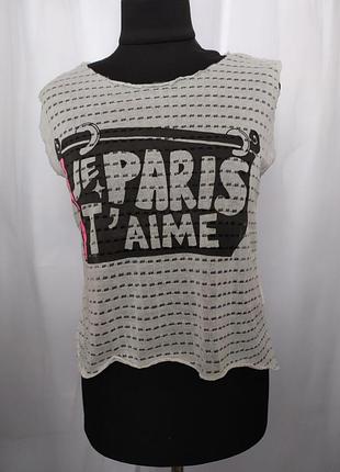 Майка хулиганка😉