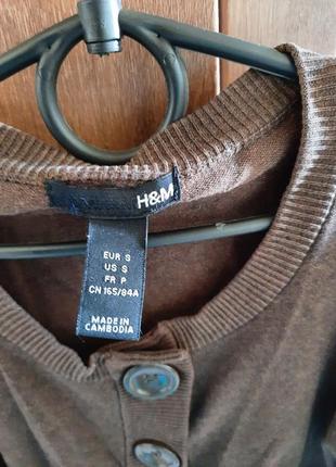 Кофта h&m 2