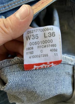 Мужские винтажные джинсы варенки levis 5018 фото