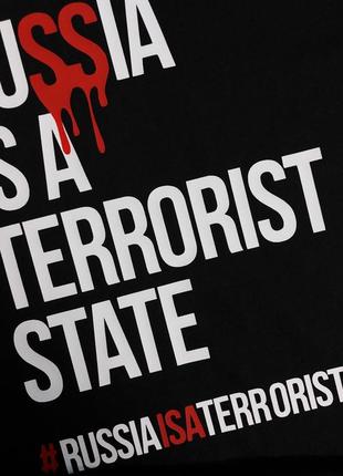 Супер футболка для мітингів, патріотична, #russiaisaterroriststate3 фото