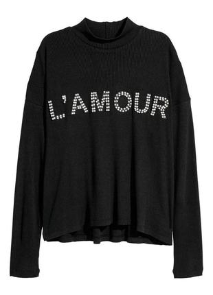 Свитшот с жемчужной надписью, h&m