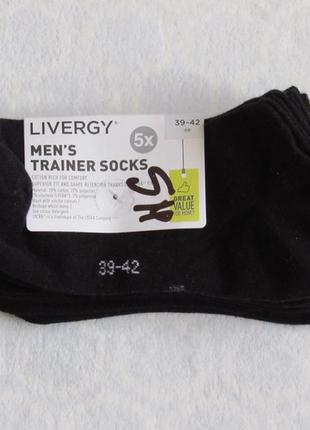 Шкарпетки короткі тренувальні чоловічі комплект 5 пар р. 39 - 42 від livergy нові