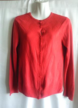 Кофта жіноча