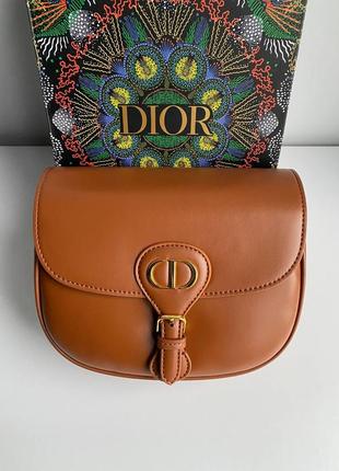 Кожаная женская сумка bobby