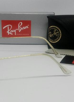 Ray ban aviator 3025 58 сонцезахисні окуляри унiсекс блакитний градiент в золотом металi лiнзи скло6 фото